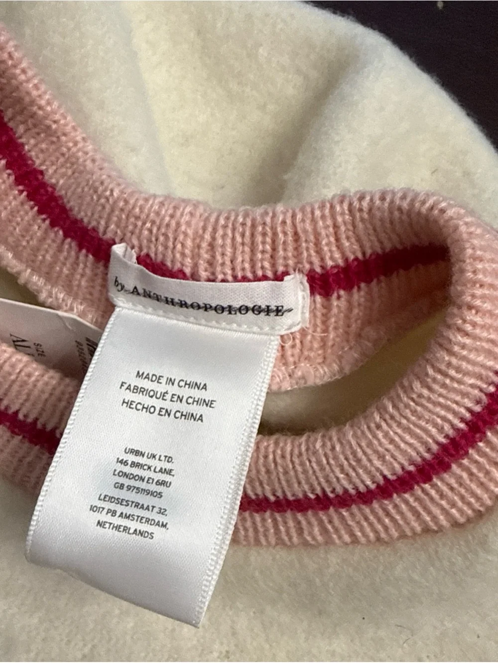 New Anthropologie Varsity Stripe White Wool Beret